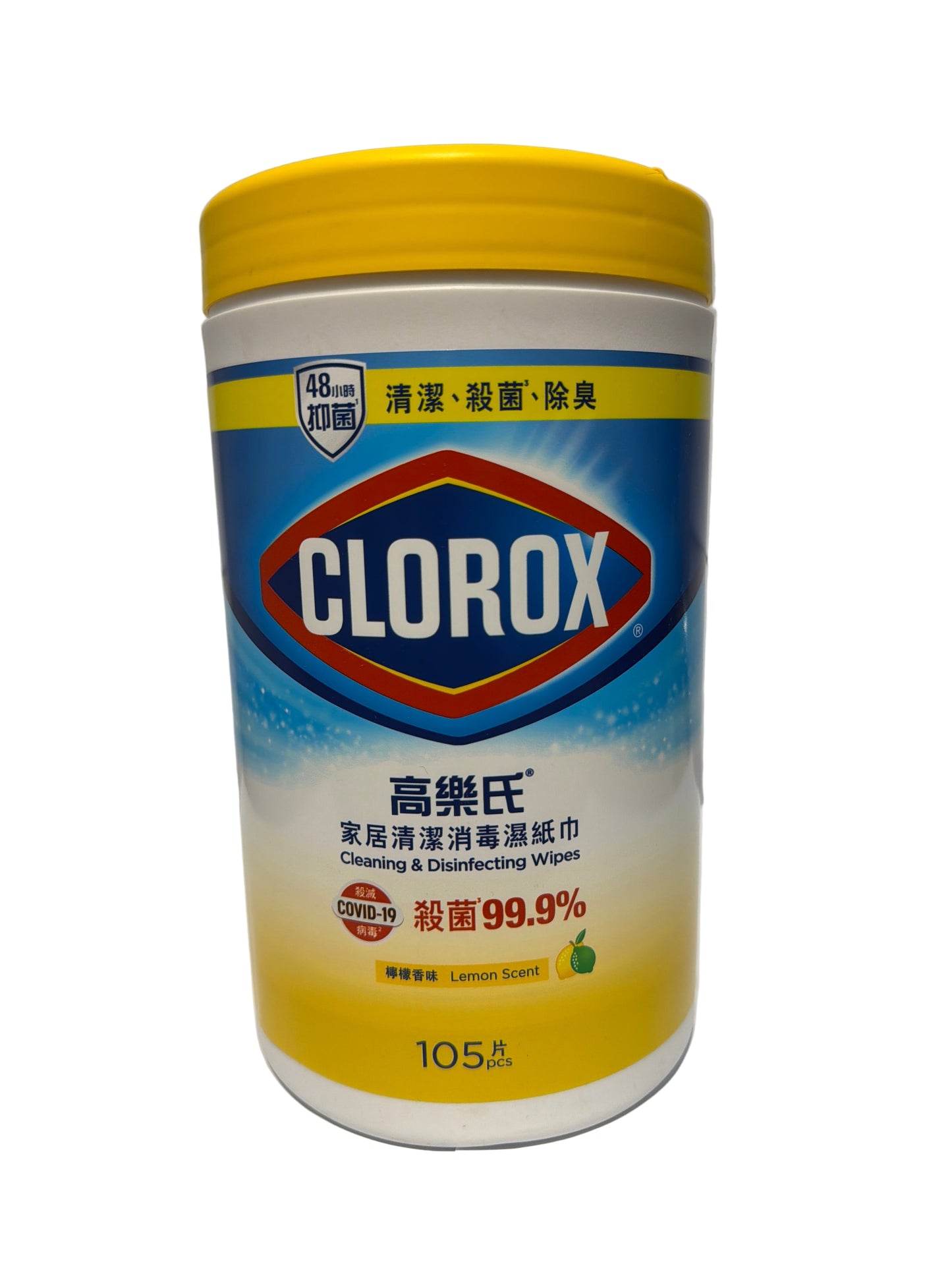 Clorox Cleaning & Disinfecting Wipes 105pcs Lemon Scent
