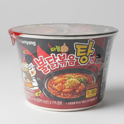 Samyang Hot Chicken Flavour 120g