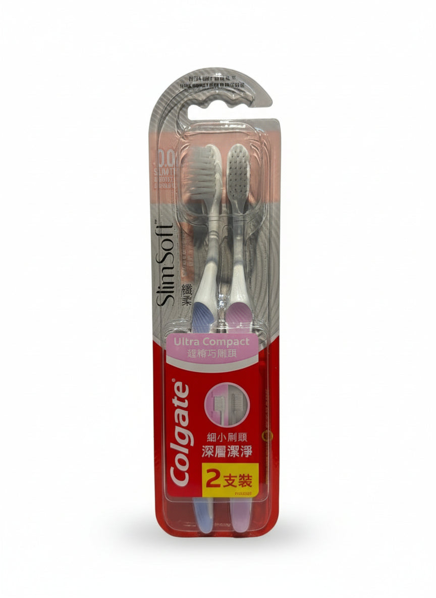 Colgate Ultra Soft Ultra Compact Head Toothbrush 2Pcs