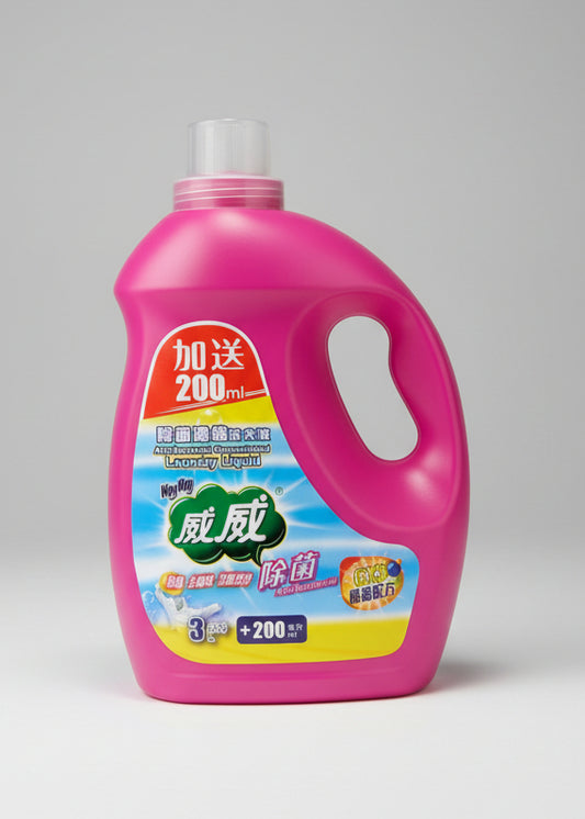 WayWay Anti-Bacterial Concentrated Laundry Liquid 3L