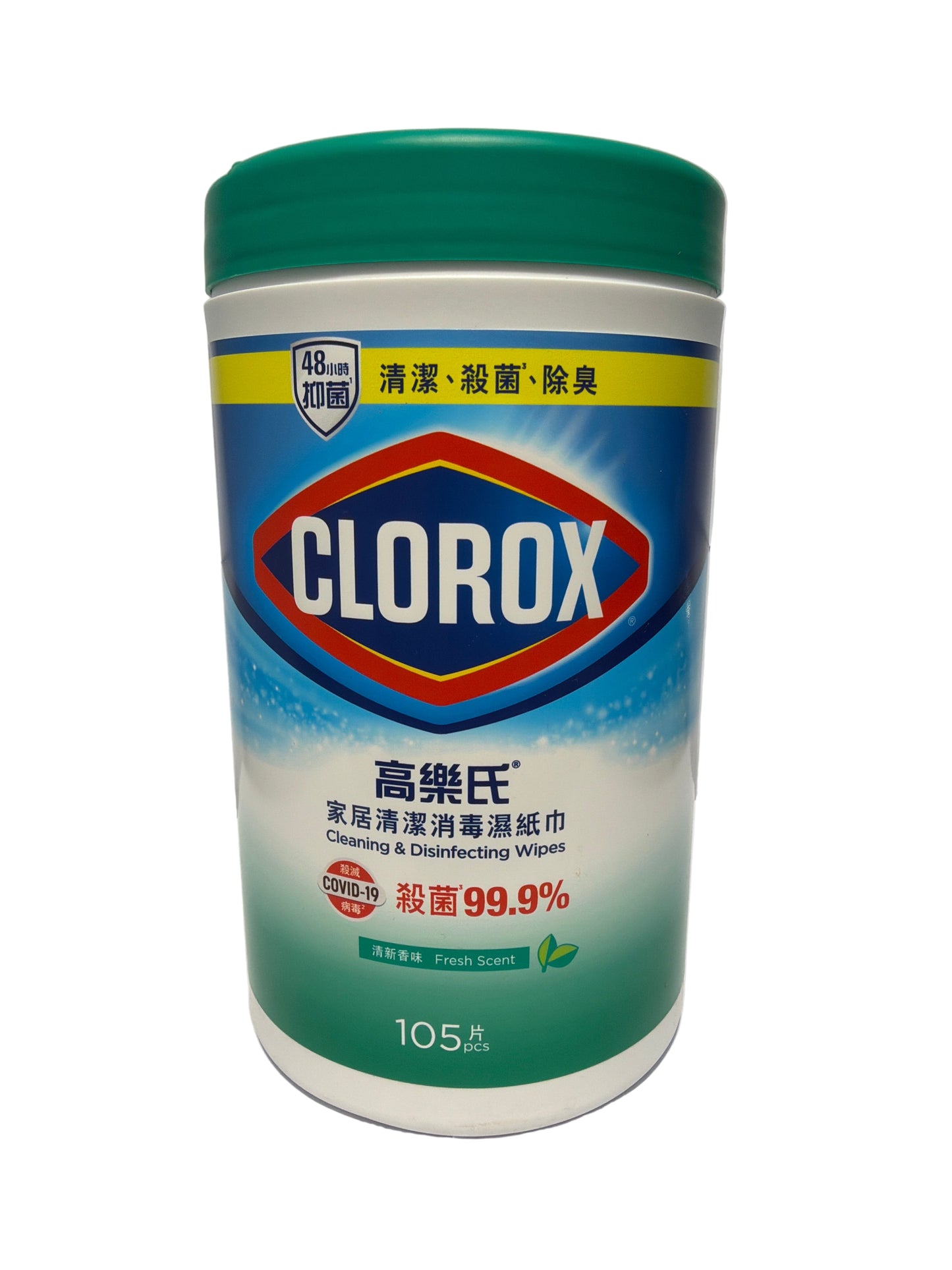 Clorox Cleaning & Disinfecting Wipes 105pcs Fresh Scent
