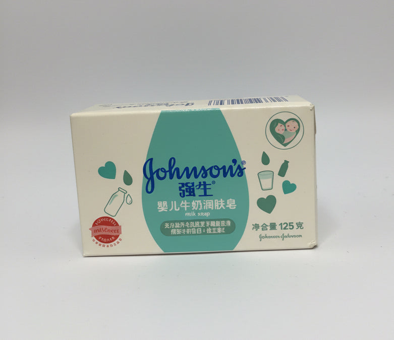 Johnson’s Soap Bar 125G