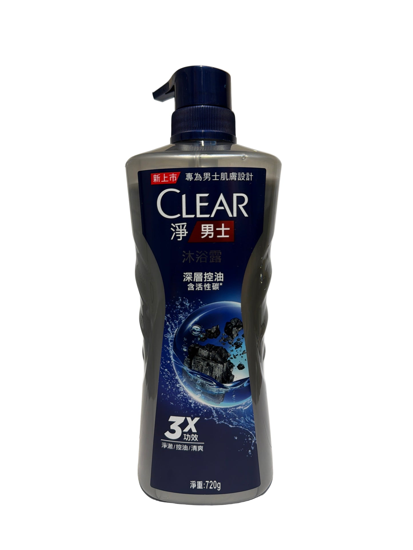 CLEAR Men Body Wash Charcoal Fresh 720G