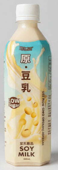 Best of Nature Soy Milk 500ml