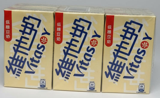 Vitasoy Low Sugar Soyabean Milk 250mlx6