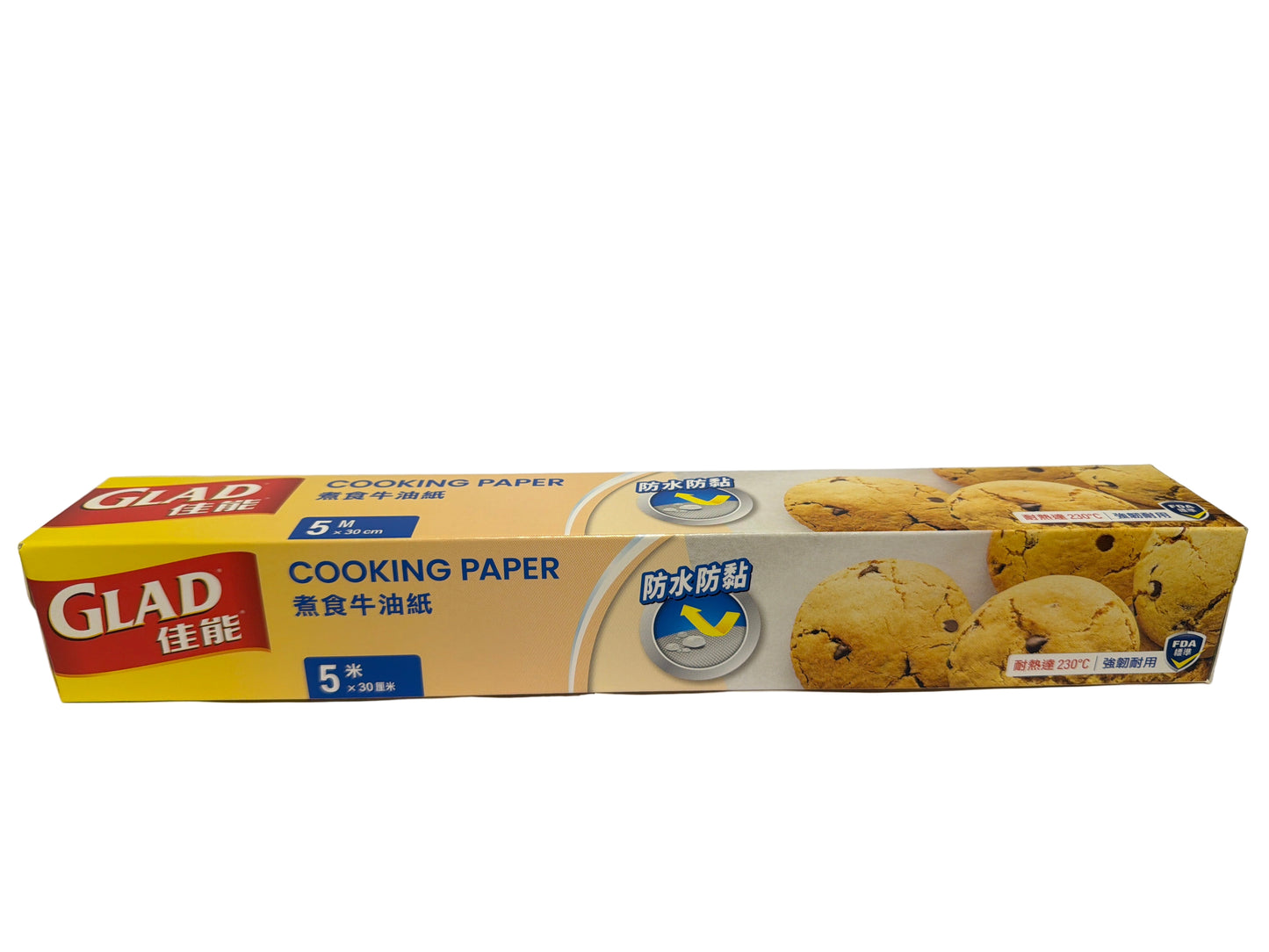 Glad Cooking Paper 5Mx30cm