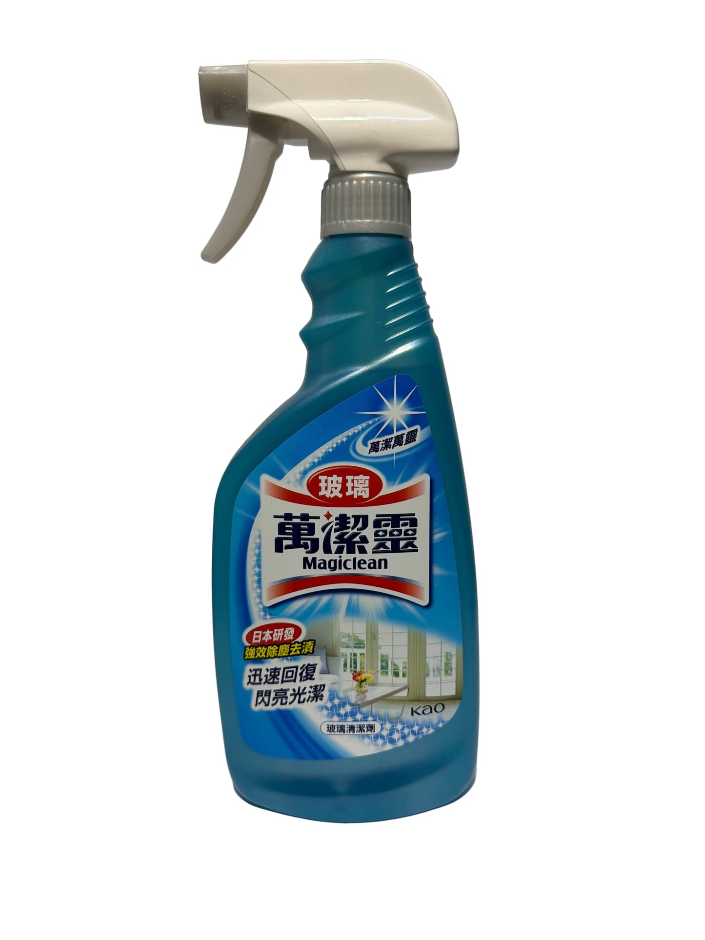 Magiclean Window Cleaner 500ML
