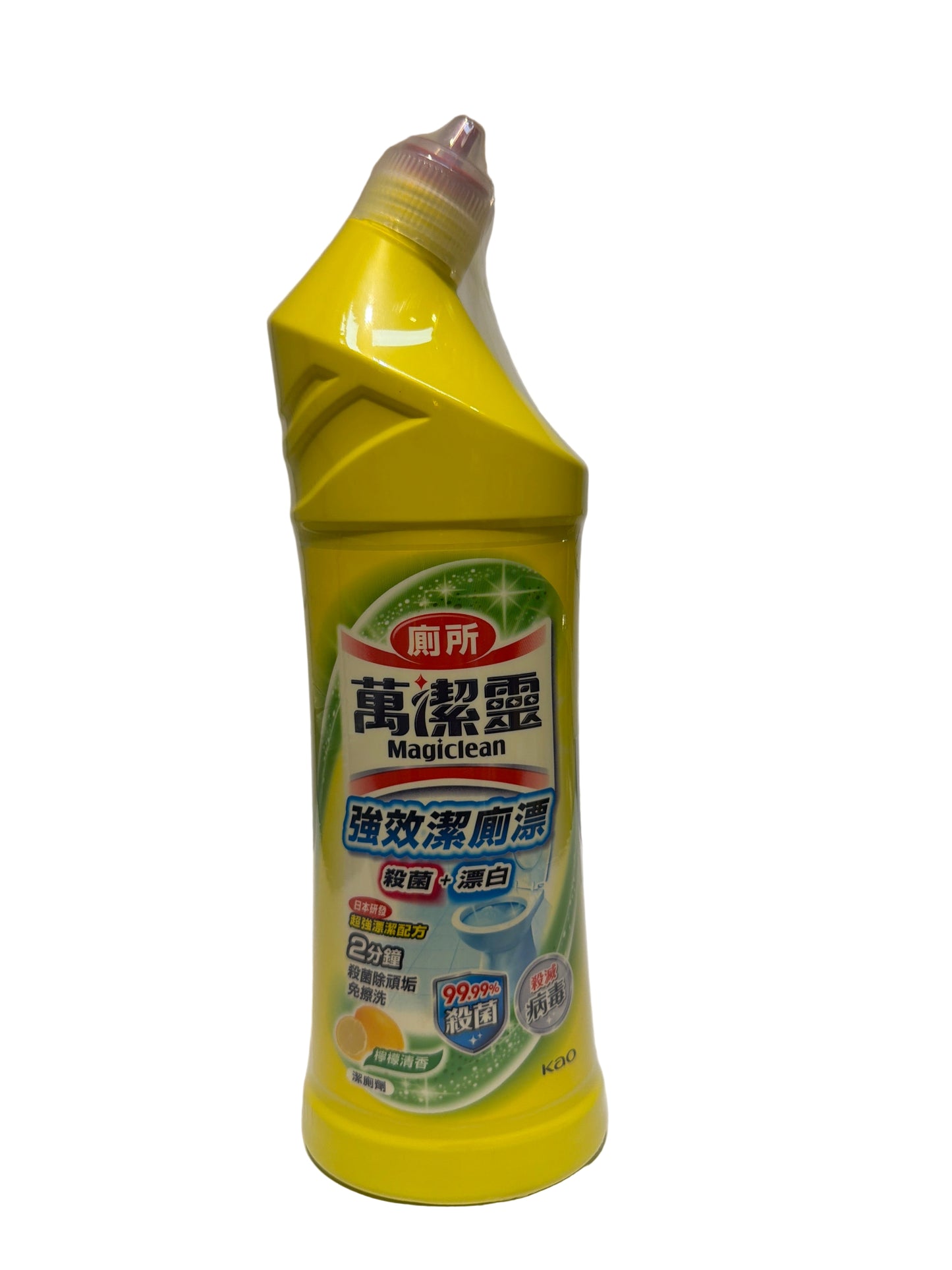 Magiclean Toilet Cleaner Twin Pack 500MLx2 Lemon