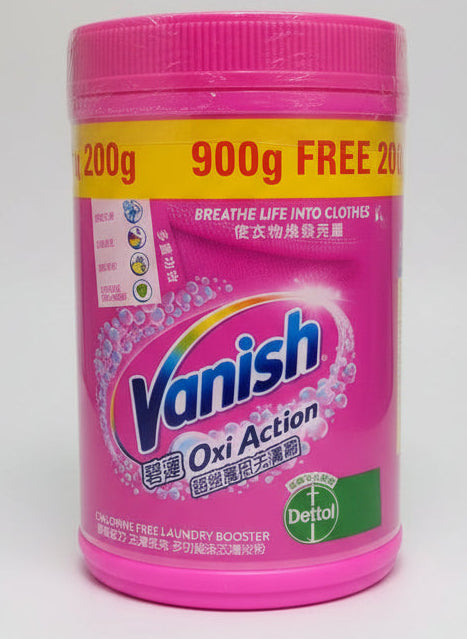 Vanish Oxi Action 1L