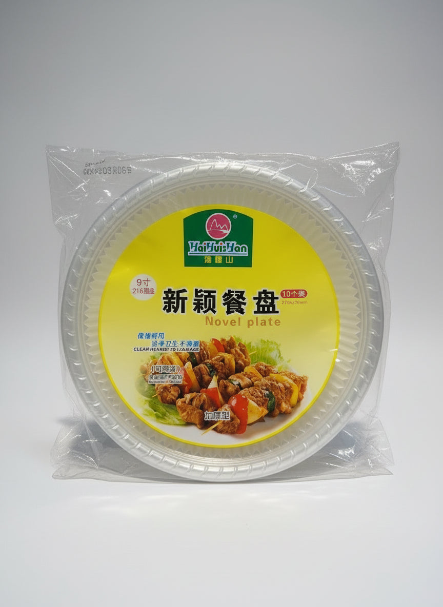 Disposable plates 9” 10pcs