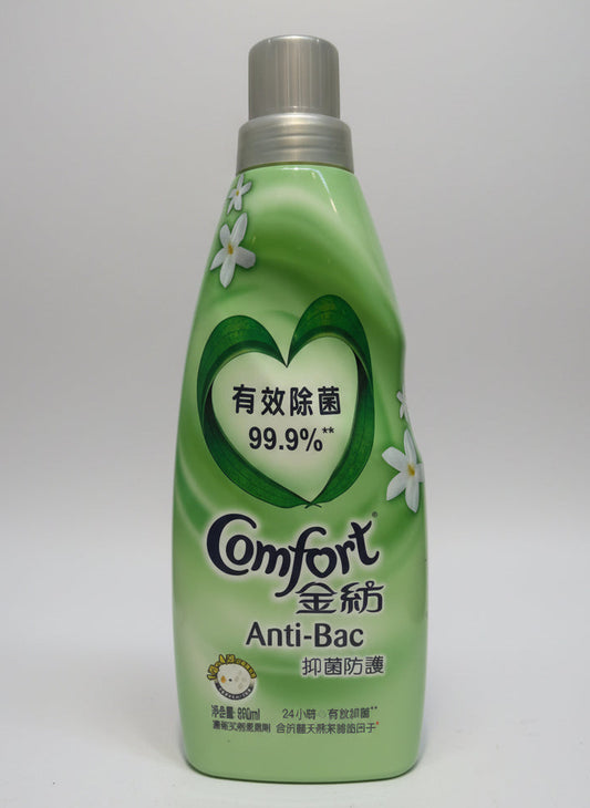 Comfort Anti-Bactria Fabric Softener 880ML