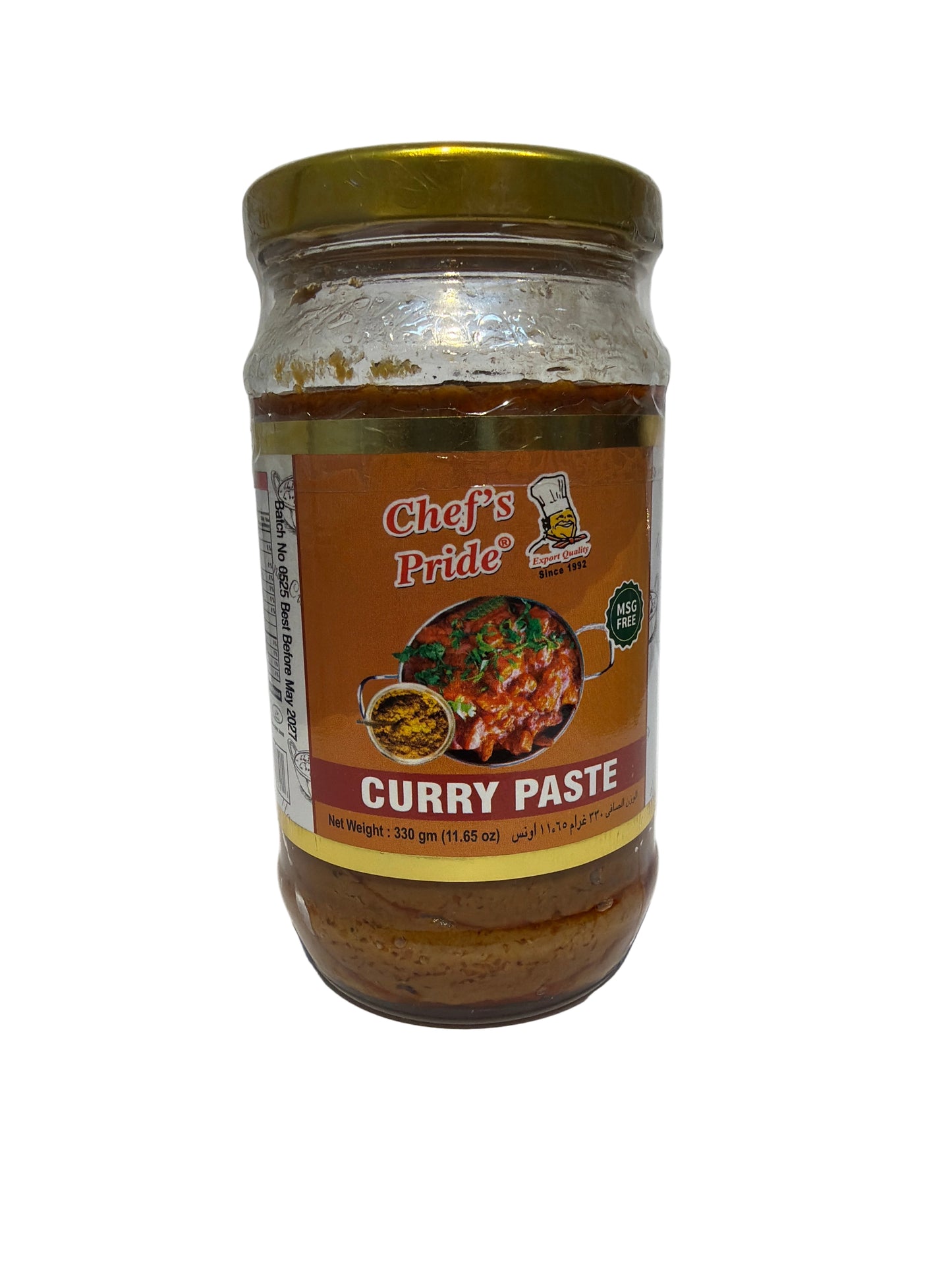 Curry paste 330G