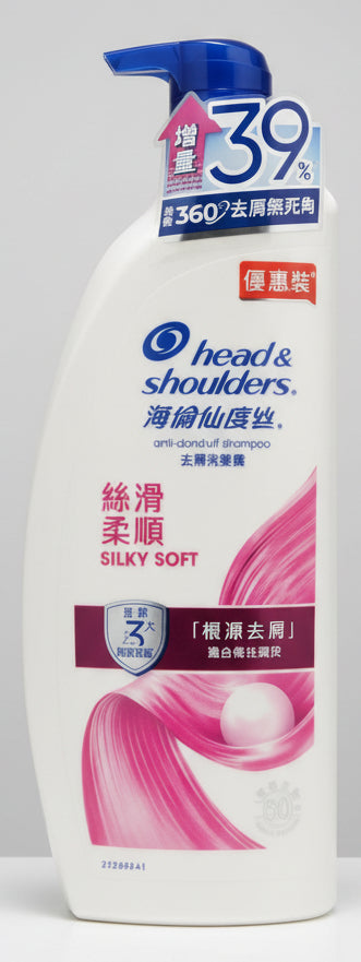 Head&Shoulders Anti-dandruff Silky Soft Shampoo 950G