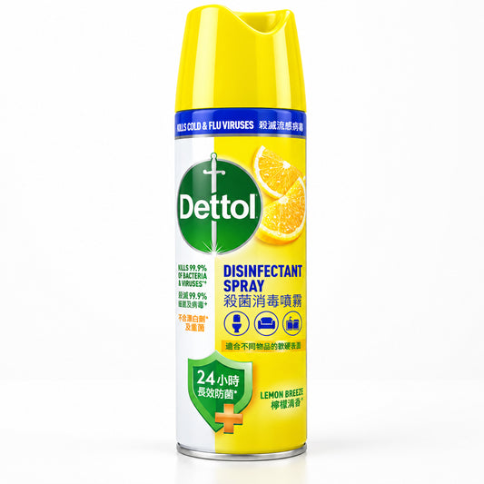 Dettol Disinfectant Spray Lemon Breeze 450ml