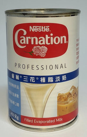 Nestle Carnation Filled Evaporated Milk 405G