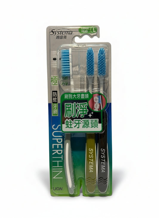 Lion Systema Super Anti-Cavity Toothbrush Large Head 3Pcs