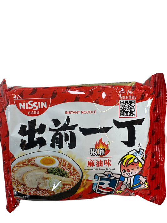 Nissin peppercorn Chilli Sesame Oil