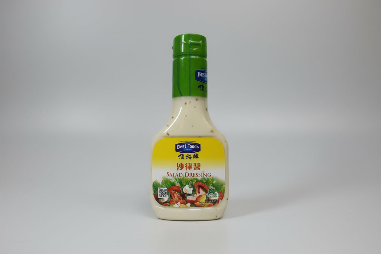 Best Foods Salad Dressing 250ml