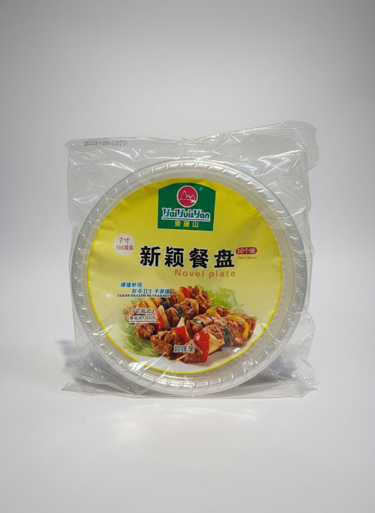 Disposable plates 7” 10pcs