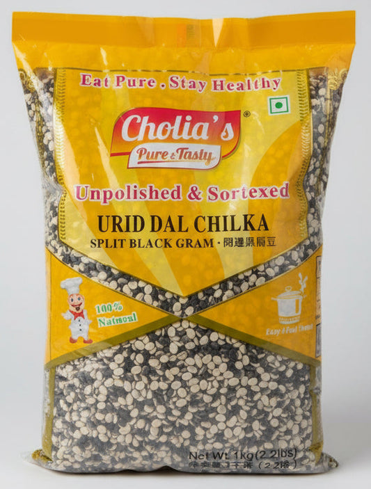 Cholia’s Split Black Gram 1Kg (Urid Dal Chilka)