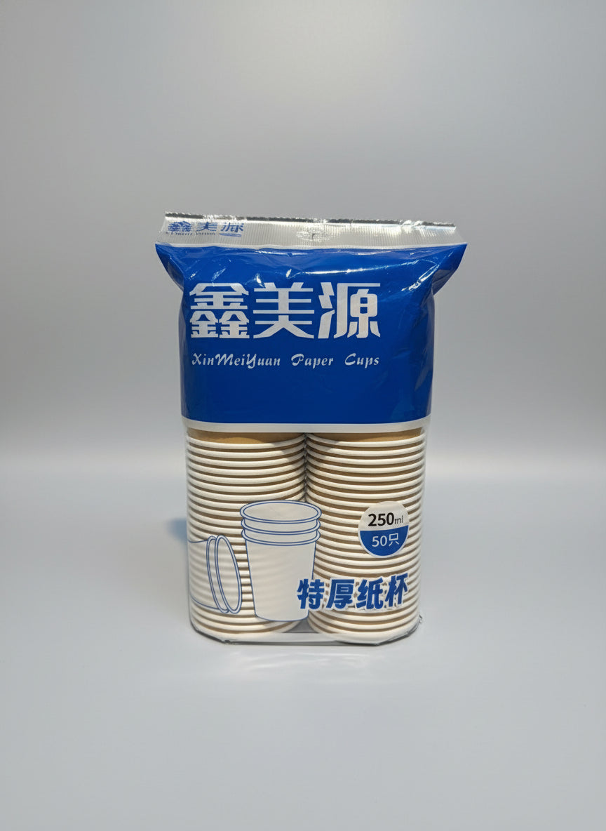 Disposable Cups 250ml 50pcs
