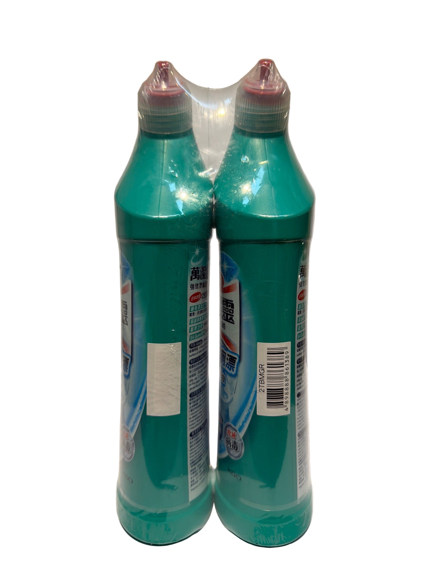 Magiclean Toilet Cleaner Twin Pack 500MLx2