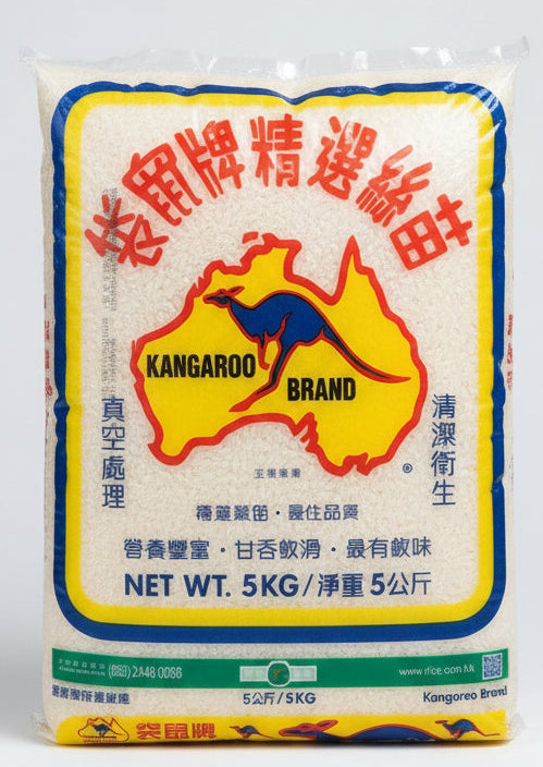 Kangaroo Brand Rice 5kg