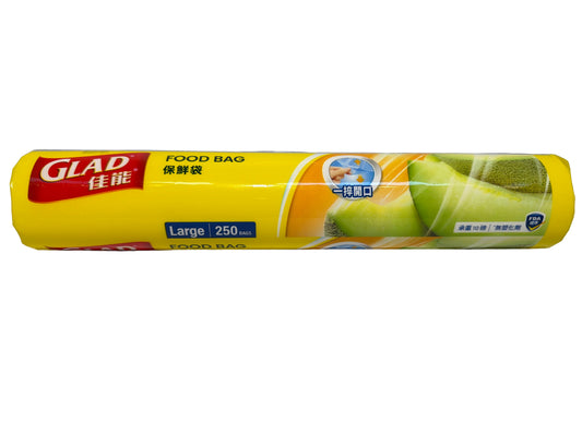 Glad Food Bag Large 250 Bags
