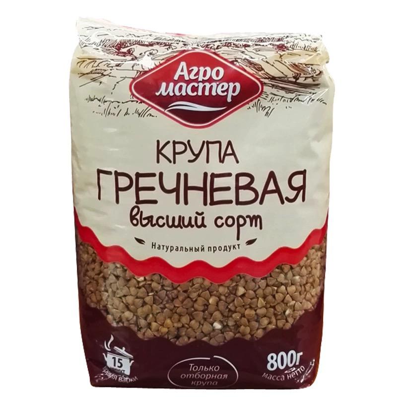 Organic Buckwheat, 800g